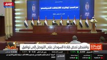 ...ليس اليمني المطل على البحر الأحمر لهجوم ...