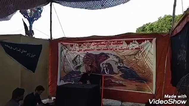 TOPIC : HUMARA HAQEEQI WATAN KAHAN HE ?? Speech : Naashir E Tabara Ghulam E Ali