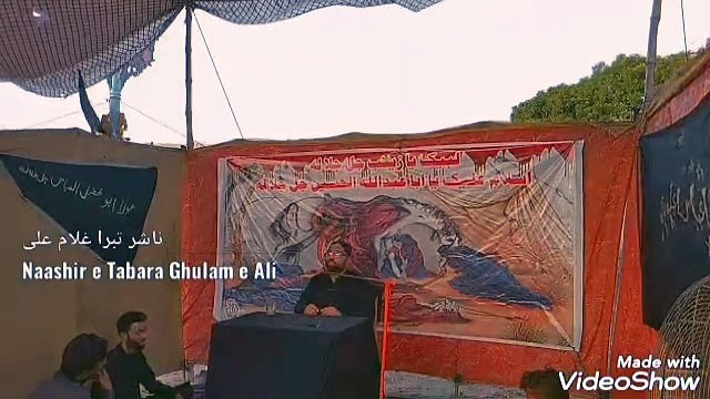 TOPIC : KHINZEER SE ZIYADA NAJJIS LOG KON HEIN ?? Speech : Naashir E Tabara Ghulam E Ali