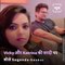 Vicky Kaushal-Katrina Kaif wedding: Sugandha Mishra And Sanket Bhosale Mock restrictions, Watch