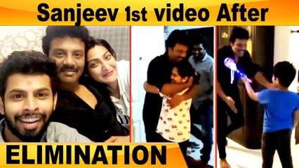 Bigg Boss Sanjeev Grand Welcome First Video After Eviction | Preethi sanjiv