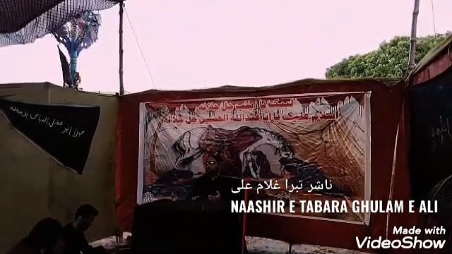 TOPIC : WADERON AOR JAGEER DAARON KI MUZAMMAT .. Speech : Naashir E Tabara Ghulam E Ali