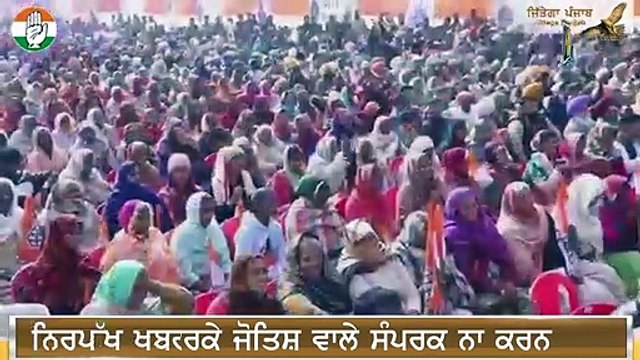 ਨਵਜੋਤ ਸਿੱਧੂ ਨੇ ਮਾਰੀ ਬੜ੍ਹਕ Navjot Sidhu ANGRY on Bikram Majithia | The Punjab TV