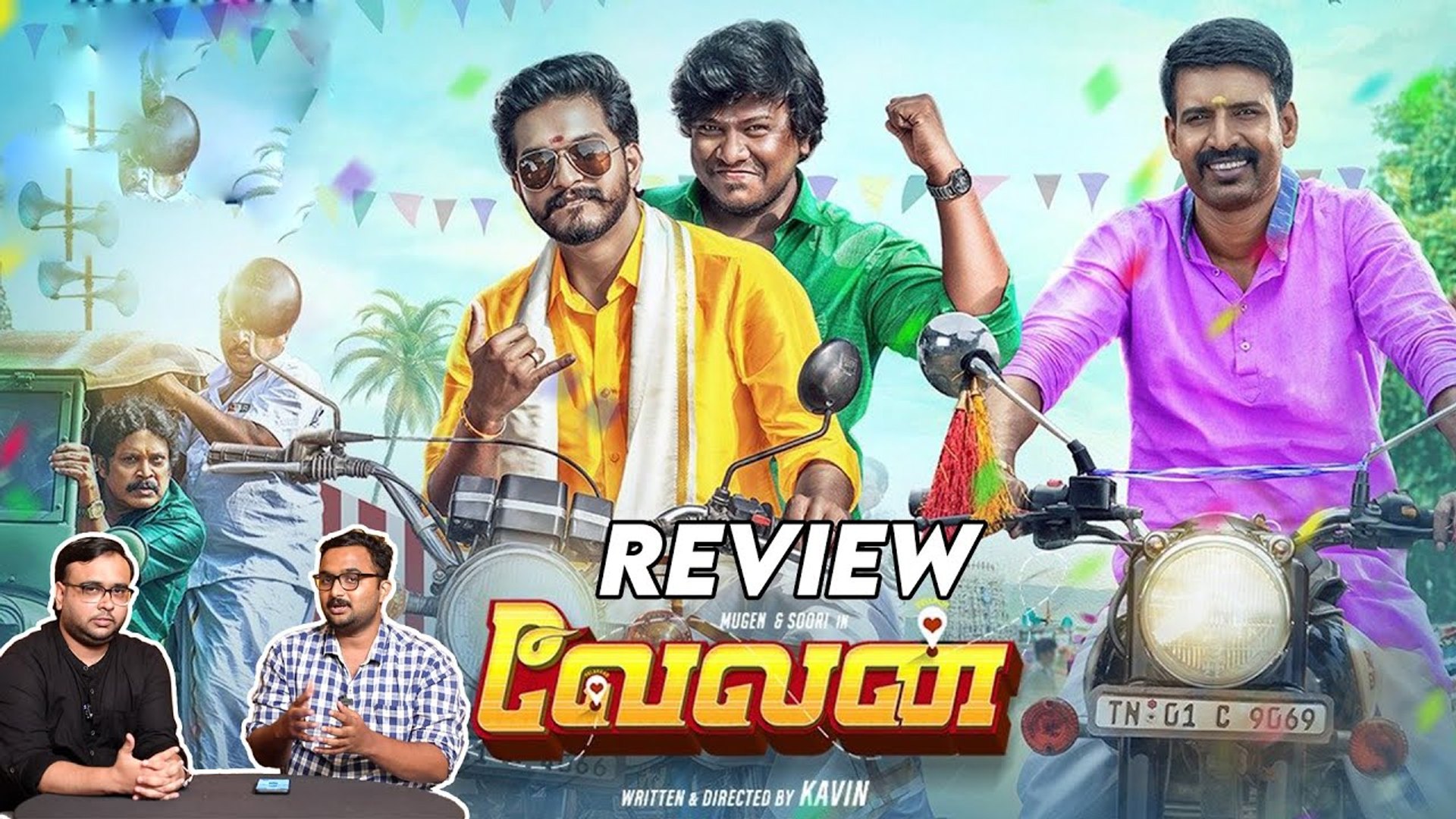 ⁣Velan Movie Review _ Movie Review _ Mugen Rao _ Prankster Rahul