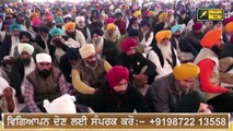 ਪੰਜਾਬੀ ਖ਼ਬਰਾਂ | Punjabi News | Punjabi Prime Time | Elections | Channi | Judge Singh Chahal | 2 Jan