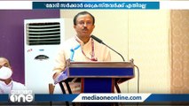 'മോദി സർക്കാർ ക്രൈസ്തവർക്ക് എതിരാണെന്ന് വരുത്തി തീർക്കാൻ ശ്രമം നടക്കുന്നു' | V Muraleedharan |