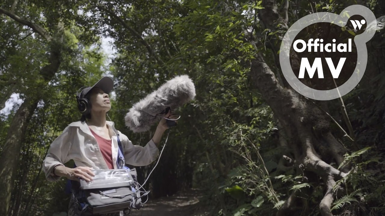 吳金黛 - 森林狂想曲 / Wu Judy Chin-tai - Forest Rhapsody (Official MV)