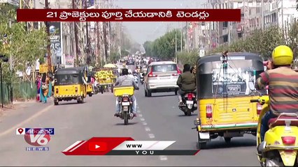 నాసిరకంగా కరీంనగర్ స్మార్ట్ సిటీ పనులు..Karimnagar Smart City Roads Becomes Useless For Public _ V6