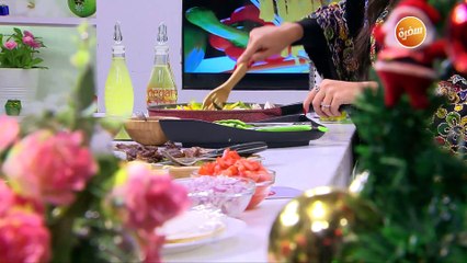 كساديا الستيك | نورا السادات