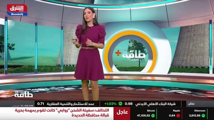 ...مد على موسكو بشكل كبير في أمن الطاقة لدي...