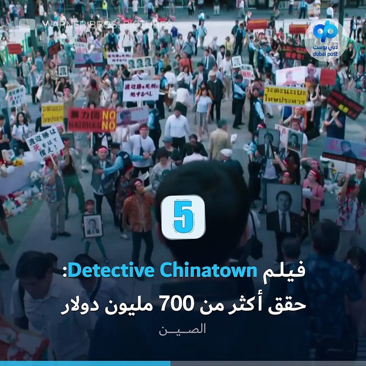 قائمة أفضل أفلام ومسلسلات عام 2021