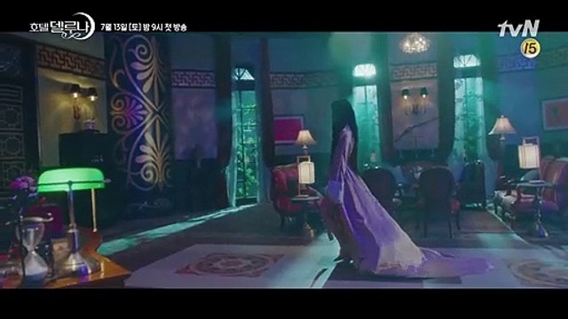 Hotel Del Luna Saison 1 - Trailer (EN)