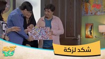 مو كلك انطيه جاكوج هوه يعلك اللوحة.. كلك لو مكلك.