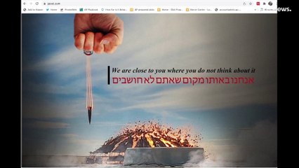 اختراق الموقع الإلكتروني لصحيفة جيروزاليم بوست الإسرائيلية في ذكرى اغتيال سليماني