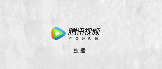 The Founder of Diabolism Saison 2 - Teaser (EN)