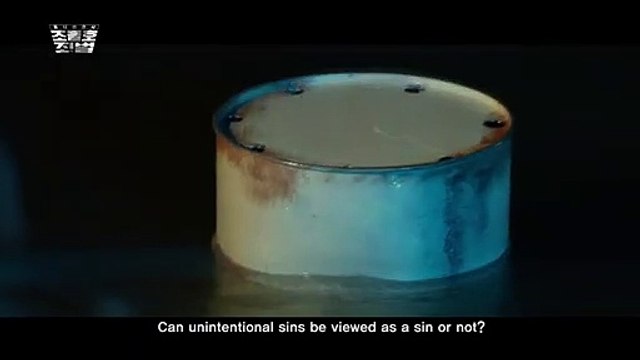 My Lawyer, Mr. Jo Saison 2 - Teaser (KO)