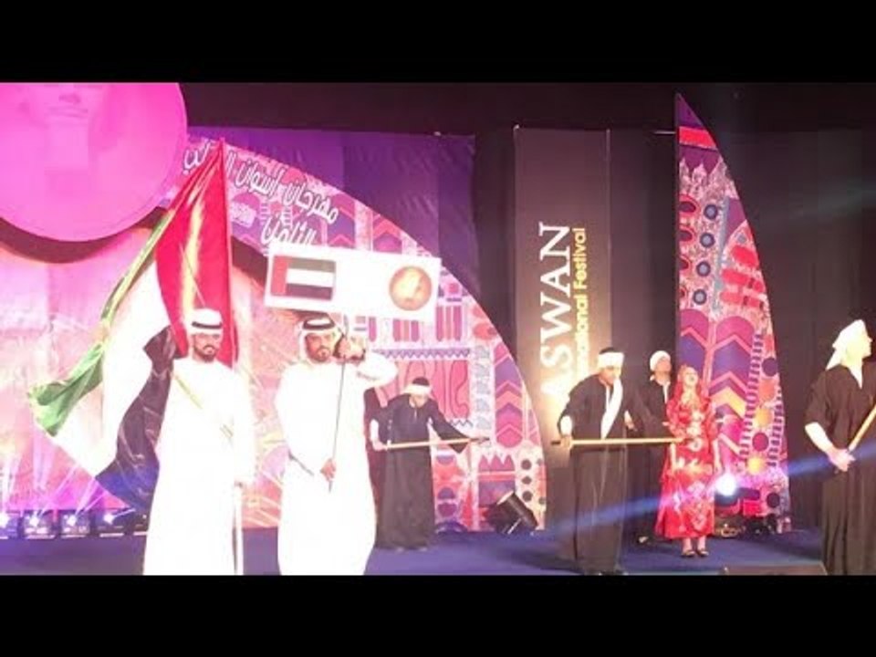 انطلاق مهرجان أسوان الدولي للثقافة والفنون في د...