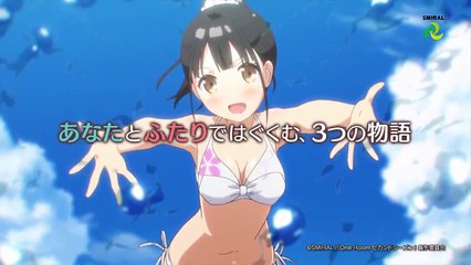 One Room Saison 2 - Trailer (EN)