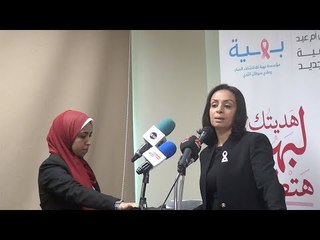 مايا مرسي تطلق مبادرة سيدات مصر.. وتحبس دموعها على سيرة عيد الأم