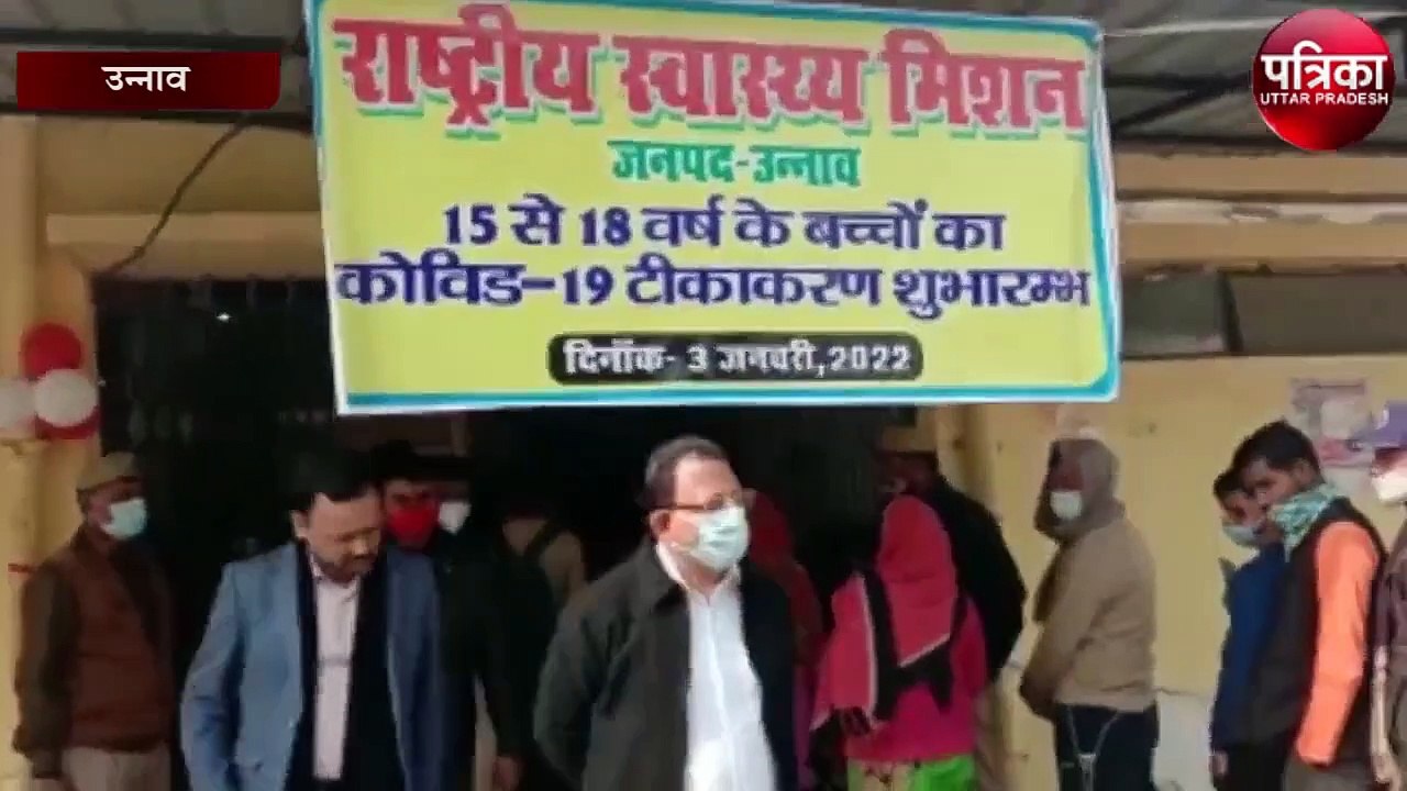 कोविड-19 वैक्सीनेशन डीएम ने दिया यह निर्देश, कह...