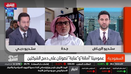 ...المغرب مثلا مليون اخرى وهي...