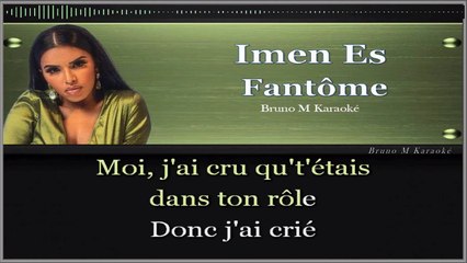 Karaoke Imen Es - Fantôme 🎤 | Instrumental Version for Singing Along