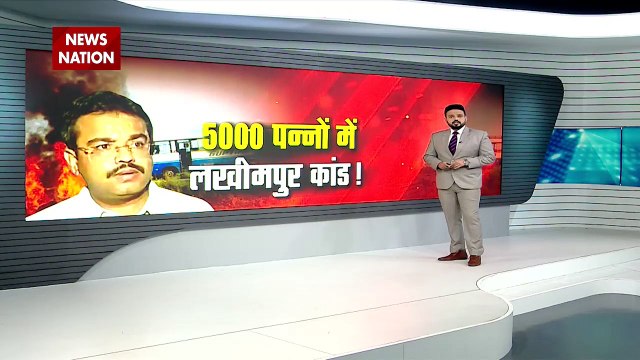 Ajay Mishra Teni's son Ashish is main accused in Lakhimpur kheri case