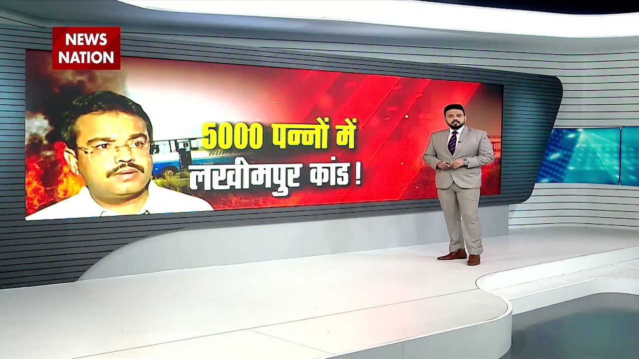 Ajay Mishra Teni's son Ashish is main accused in Lakhimpur kheri case