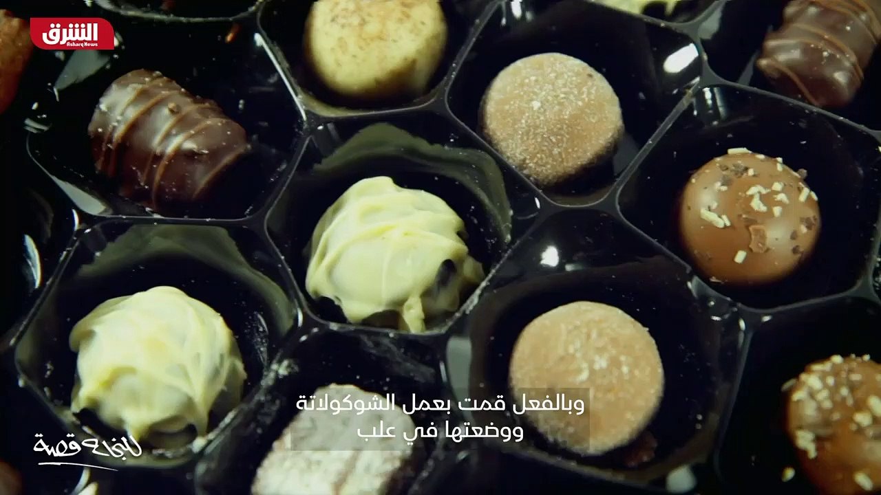 ...نعمل لهم المتواصلة . نحن نعمل هذه الدائر...