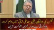 Finance Minister Shaukat Tarin addressed the ceremony