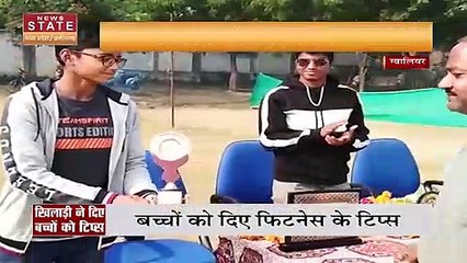 Madhya Pradesh News : Gwalior दौरे पर भारतीय टीम की ऑलराउंडर पूजा वस्त्राकर