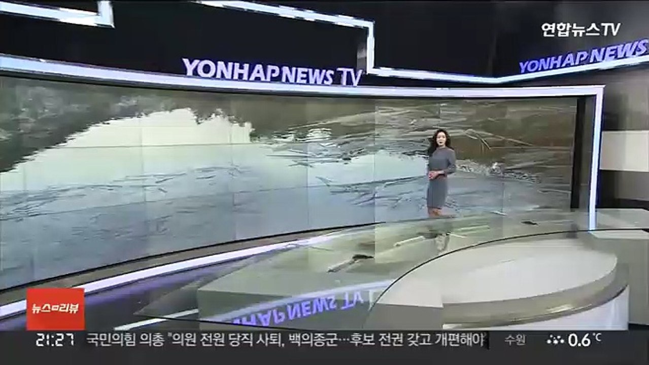 [날씨] 영하권 추위 계속…대기 무척 건조, 화재 유의