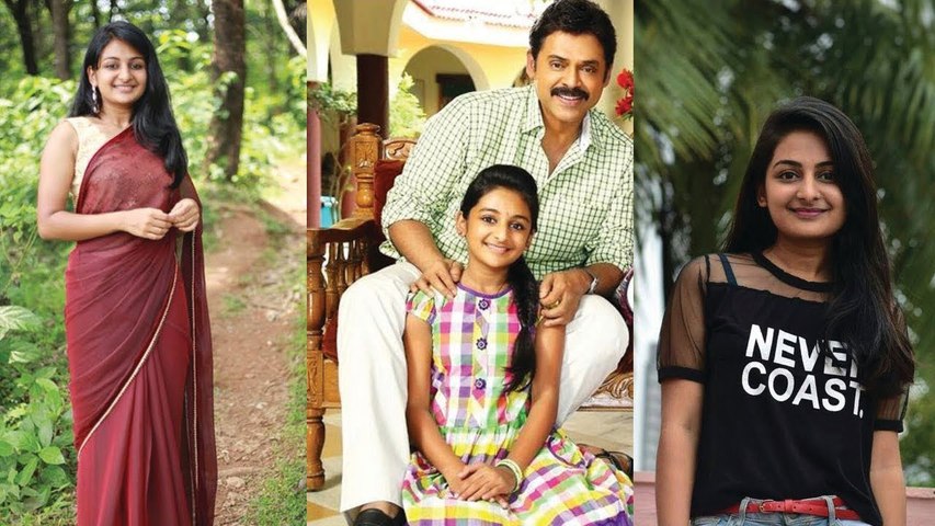 Drishyam Movie Child Artist Latest Photo Shoot