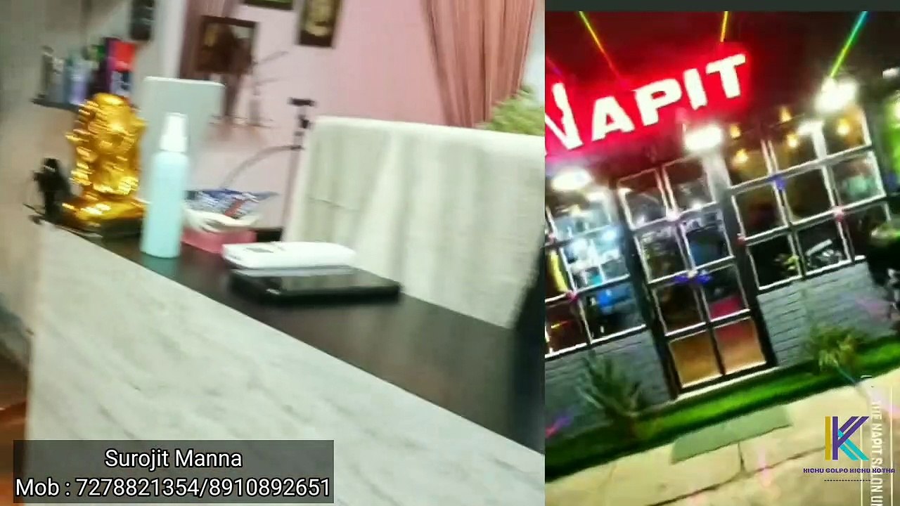 The Napit Salon || Serampore