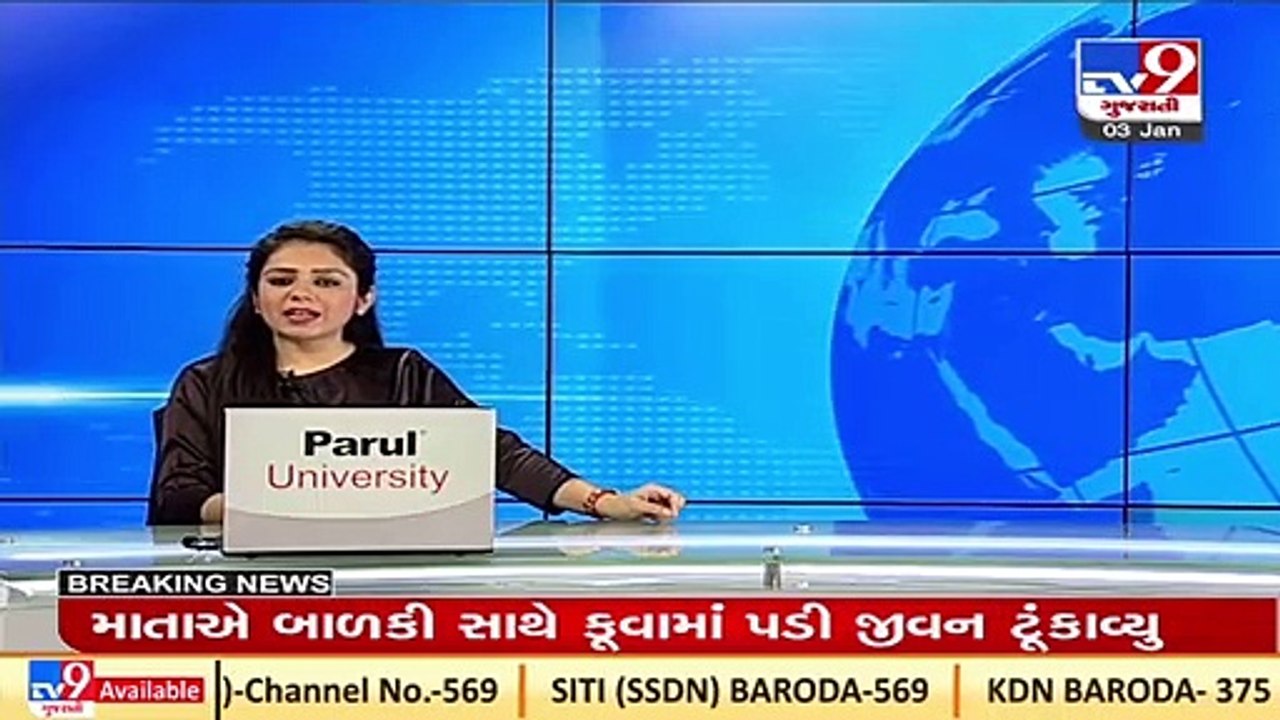 Hike in price of potash fertilizer due to international market_ Dilip Sanghani, IFFCO Chairman_ TV9