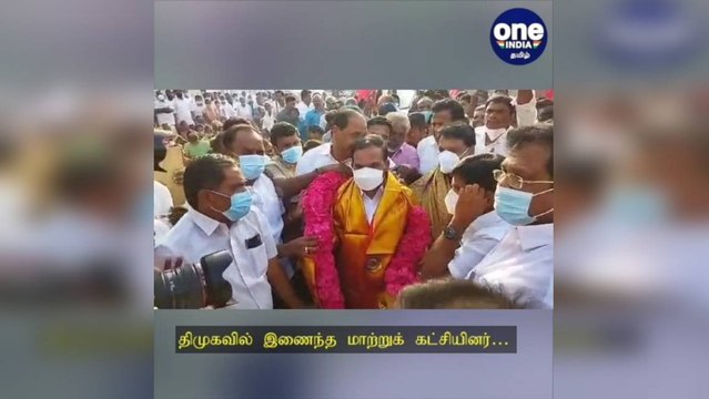 கோவை: திமுகவில் இணைந்த மாற்றுக் கட்சியினர்… உரிய கவுரவம் வழங்கப்படும் - ஆ.ராசா பேச்சு!