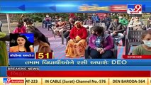Top Gujarat Corona Updates_ 03-01-2022_ TV9News