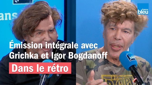 Dans le Rétro : l'émission intégrale avec les frères Bogdanoff