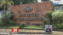 Mga ospital sa Metro Manila, ramdam na ang pagtaas muli ng mga kaso ng COVID, lalu't pati mga health worker, nagkakasakit na | 24 Oras