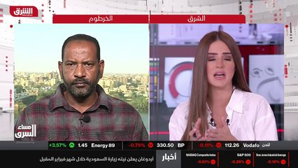 ...قبول استقالة حماد هوك ، وأيضا بحسب مصادر...