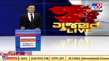 Surat_ To oppose BJP's 'Nadi Mahotsav', Congress workers celebrate 'Khadi (creek) Mahotsav' _ TV9