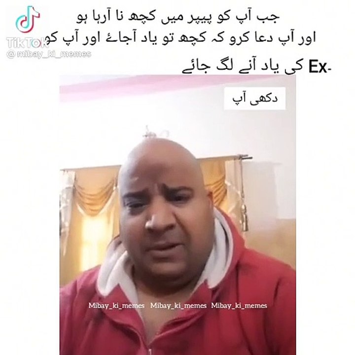 Jab exam ke time apko ex ki yad aa jaye