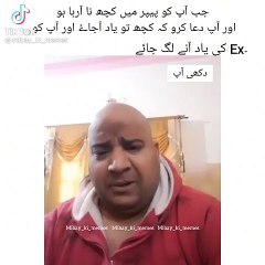 Jab exam ke time apko ex ki yad aa jaye