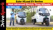 Euler HiLoad EV Review | Electric Three Wheeler | Price, 150KM Range, 688Kg Payload, Four Models