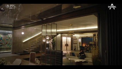 [김칫국 엔딩] 이성재를 회장님이라 부르며 미리 축배를 드는 전소민