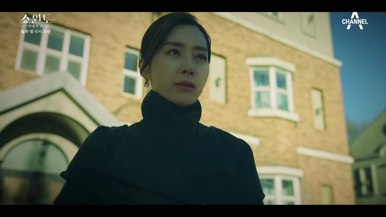 [12회 예고] 점점 금이 가기 시작하는 전소민과 이성재? 반격을 시작한 송윤아