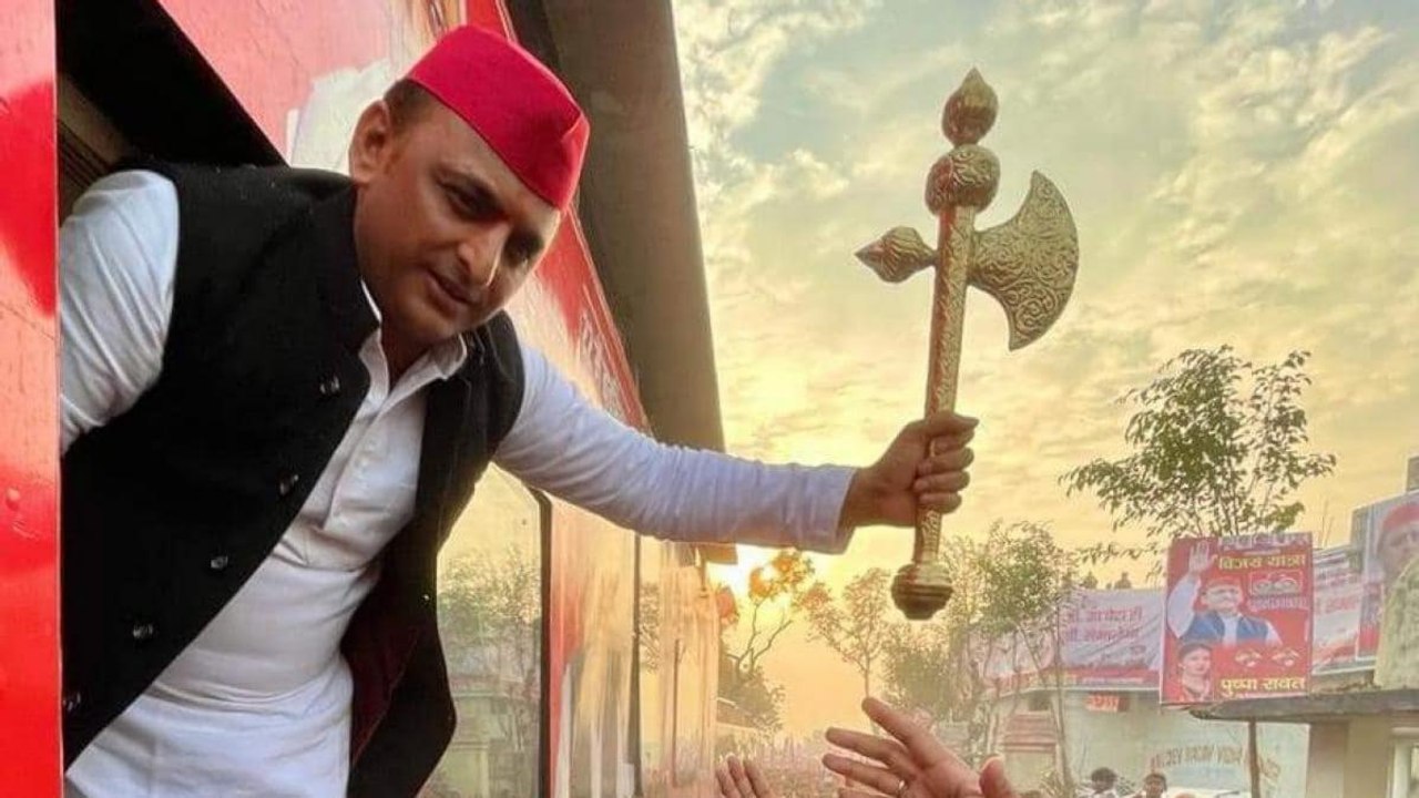 UP Elections 2022: Akhilesh's move to woo Brahmin voters!