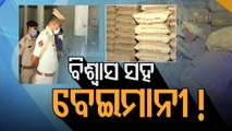 Another Fake Cement Unit Busted By Police In Odisha’s Jagatpur
