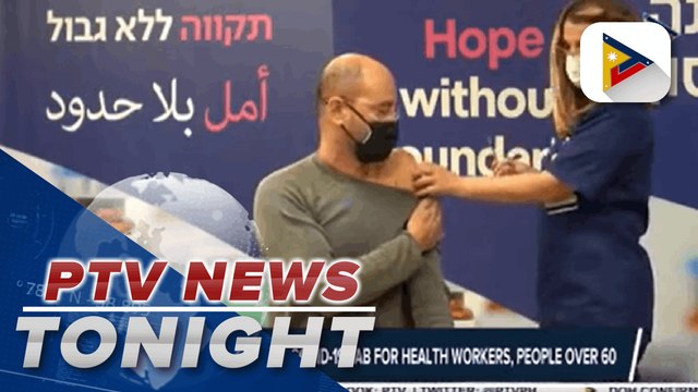 Israel announces 4th COVID-19 jab for health workers, people over 60; Sudan PM resigns after deadly crackdown on protesters; Thousands of people protest against COVID-19 restrictions in Amsterdam | via Meg Luna