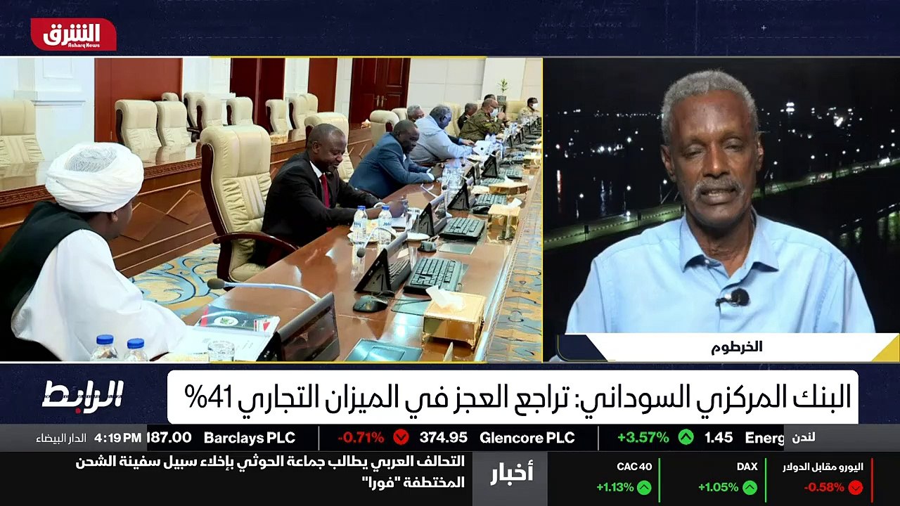 ...سمعت سؤالي كنت تسألين عن التداعيات ؟...